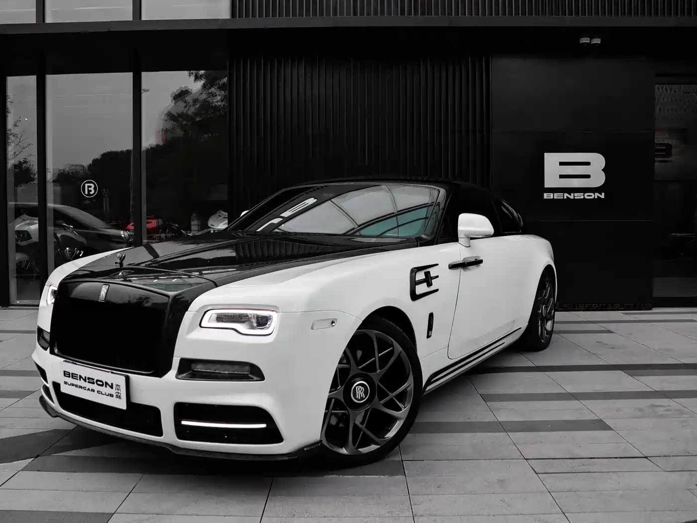 Rolls-Royce, 2014 год