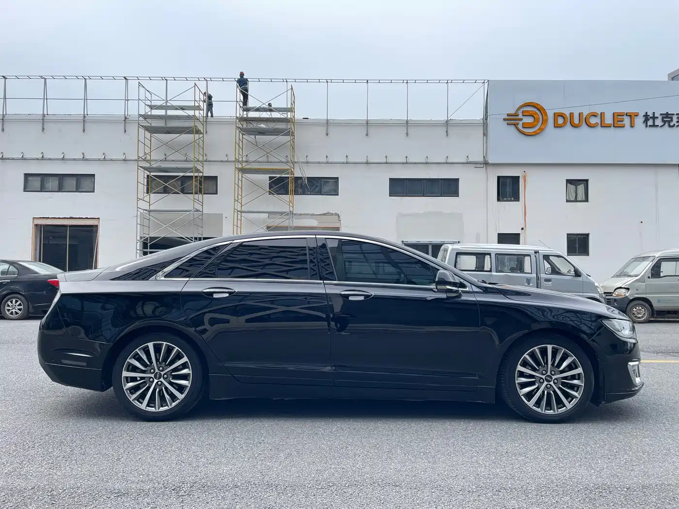 Lincoln MKZ 2016 2017 2.0T Elegance Edition