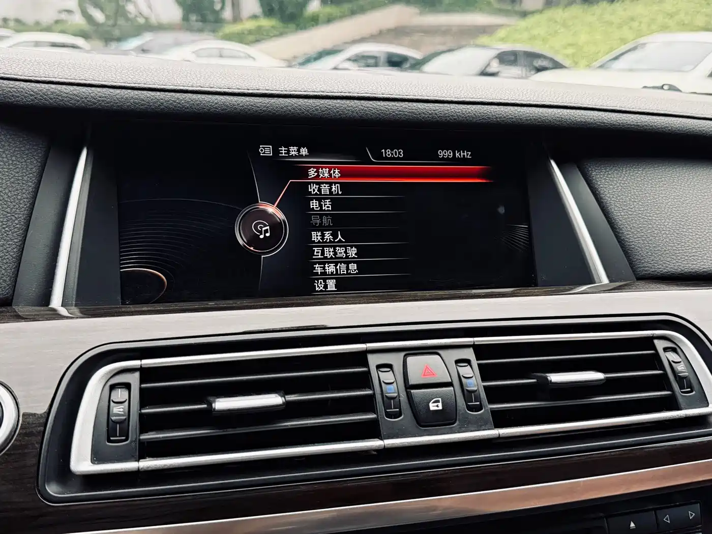 BMW 7 Series 2014 730Li Premium фото 37