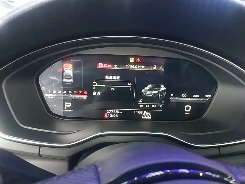 Audi A4L 2024 40 TFSI Luxury Dynamic фото 8