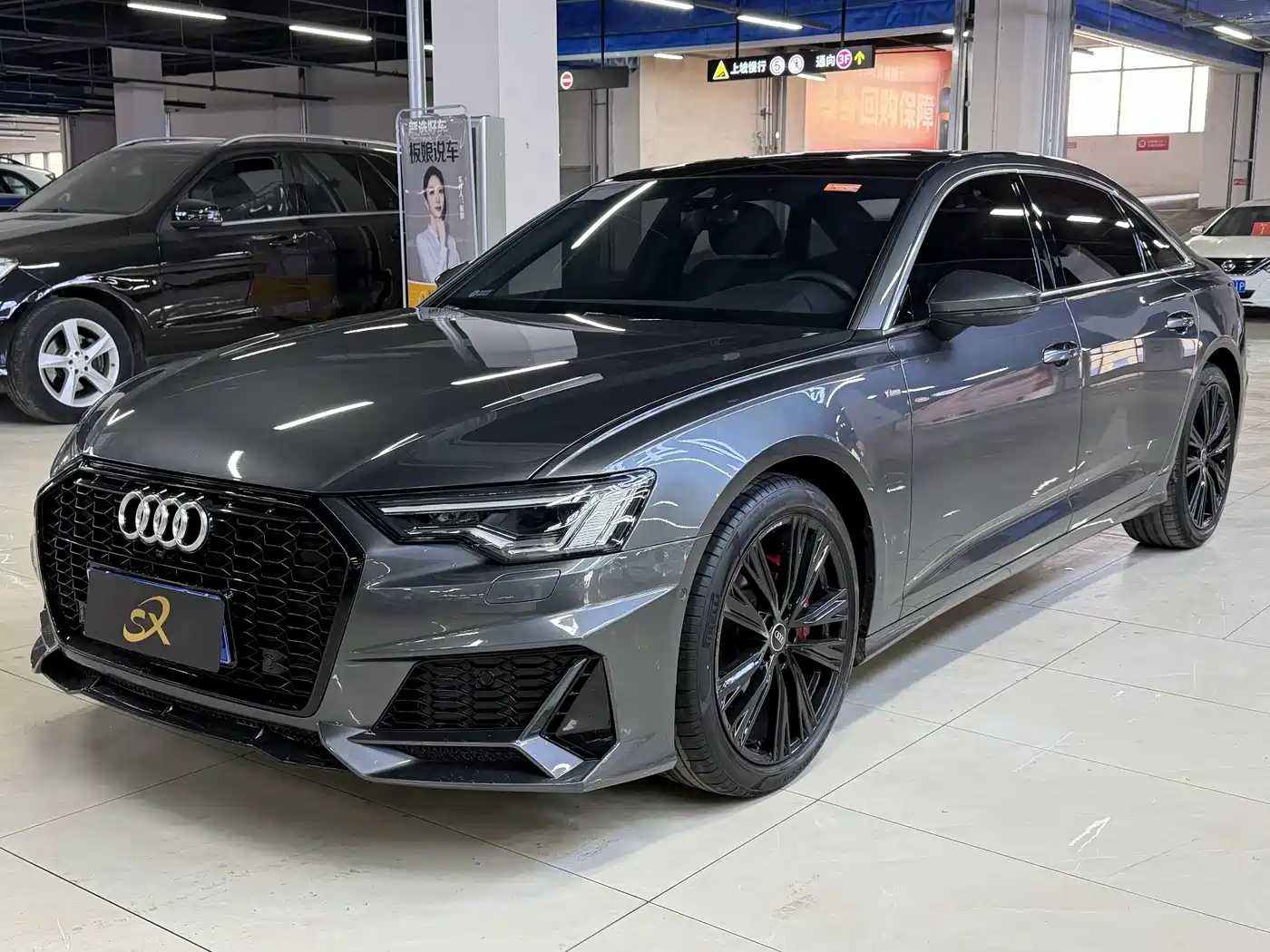 Audi A6L 2020 45 TFSI Premium Dynamic
