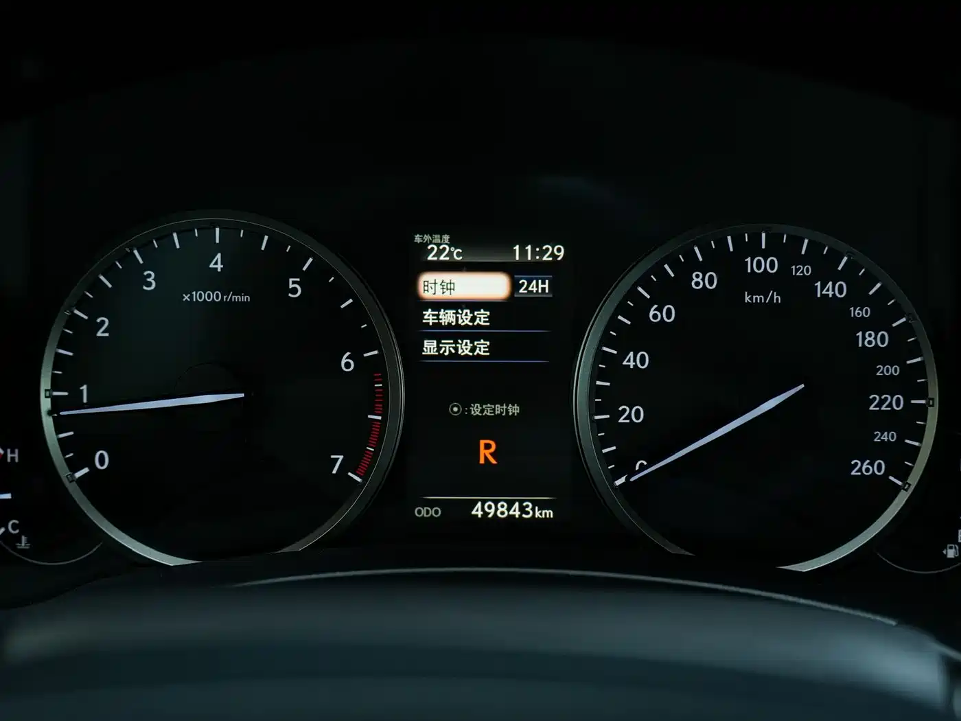 Lexus NX 2020 200 FWD Sharp Edition China V фото 25