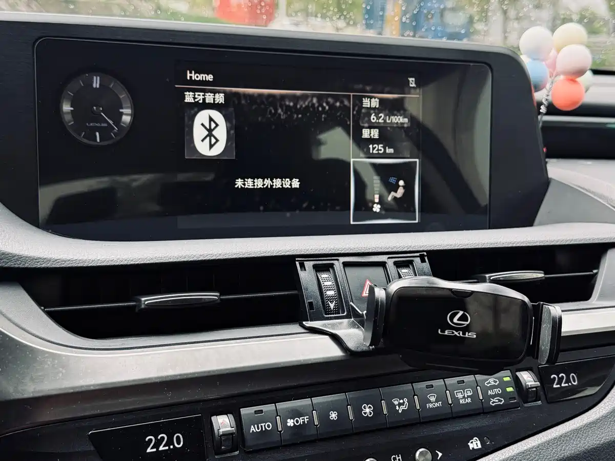 Lexus ES 2020 200 Excellence фото 31