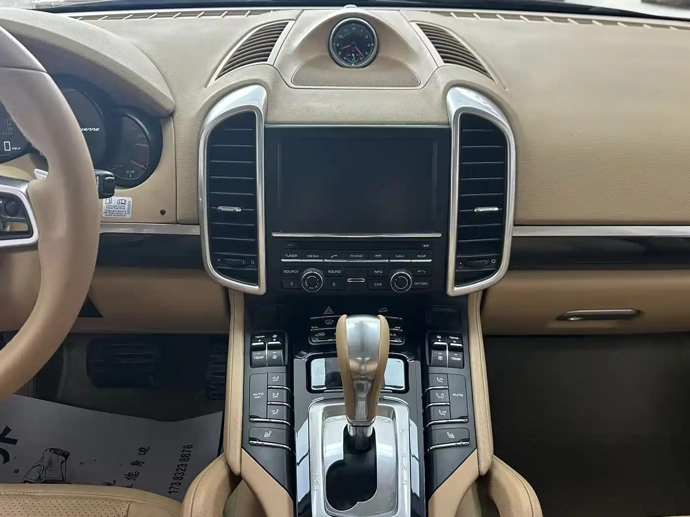 Porsche Cayenne 2015 Cayenne 3.0T фото 18
