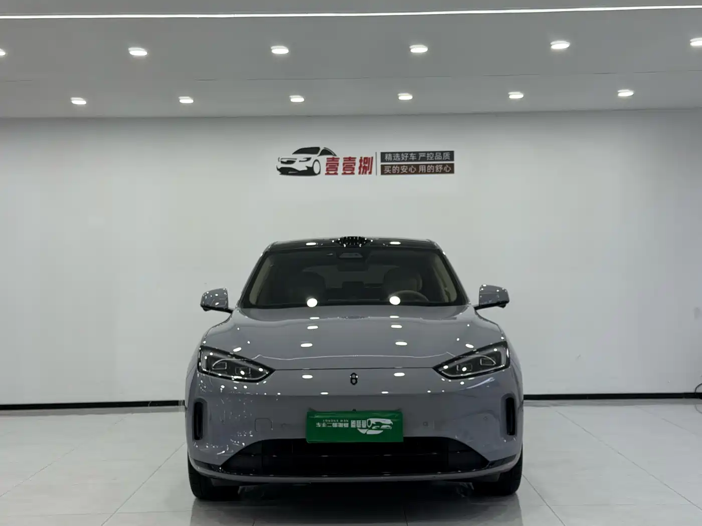 AITO Wenjie AITO M5 2024 Extended Range Max RS AWD Advanced Smart Driving Edition фото 2