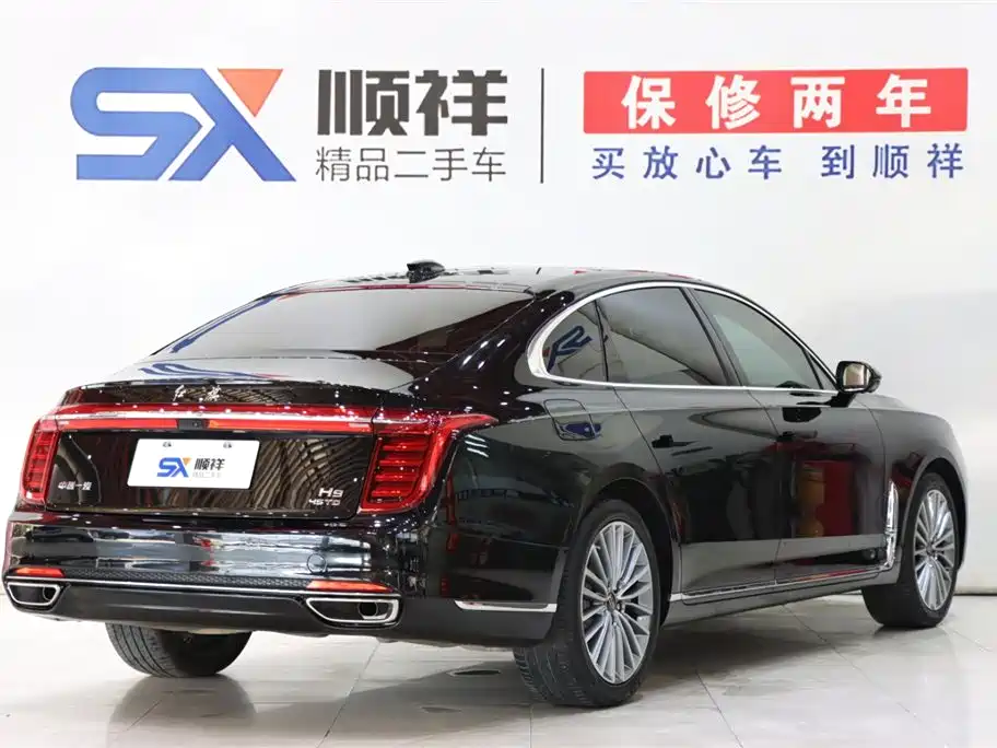 Hongqi HONGQI H9