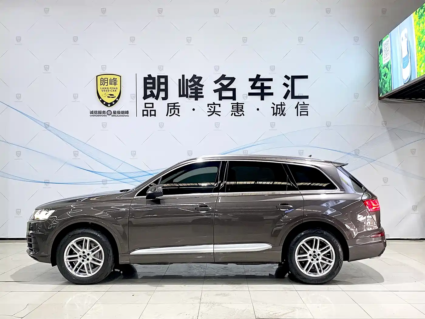 Audi Q7 2016 40 TFSI S line Sport фото 7