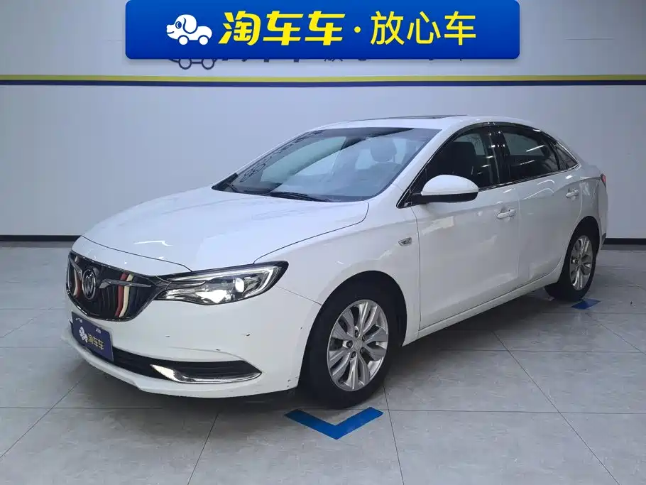Buick Excelle 2021 Facelift Exemplar 1.5L Auto Elite