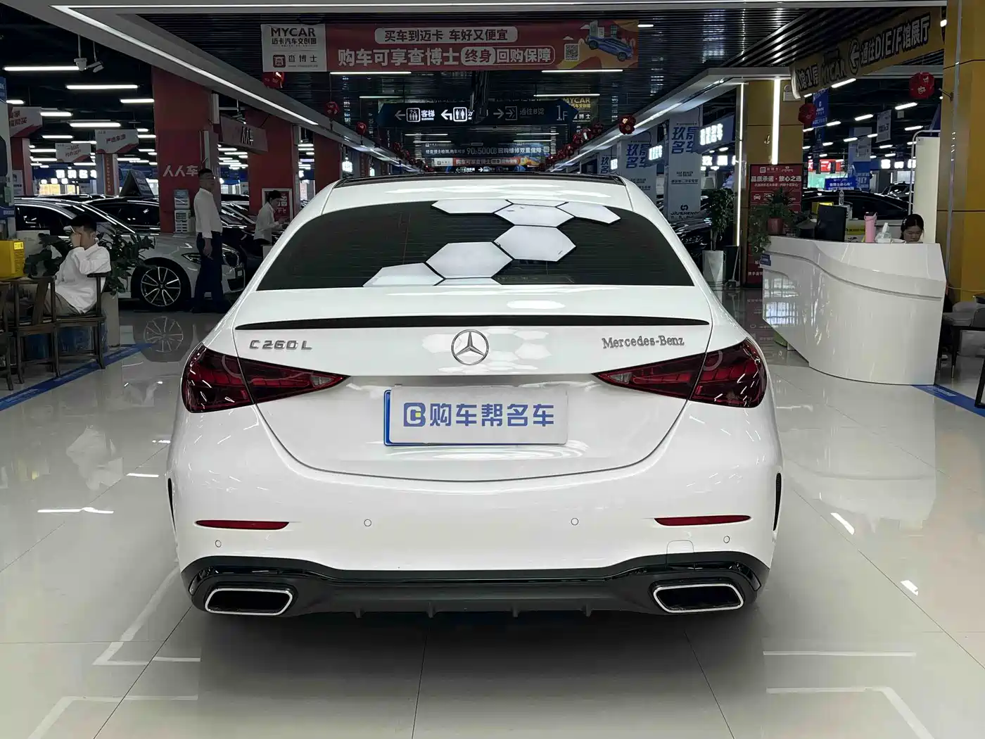 Mercedes-Benz C-Class 2024 C 260 L Night Edition Sport фото 14