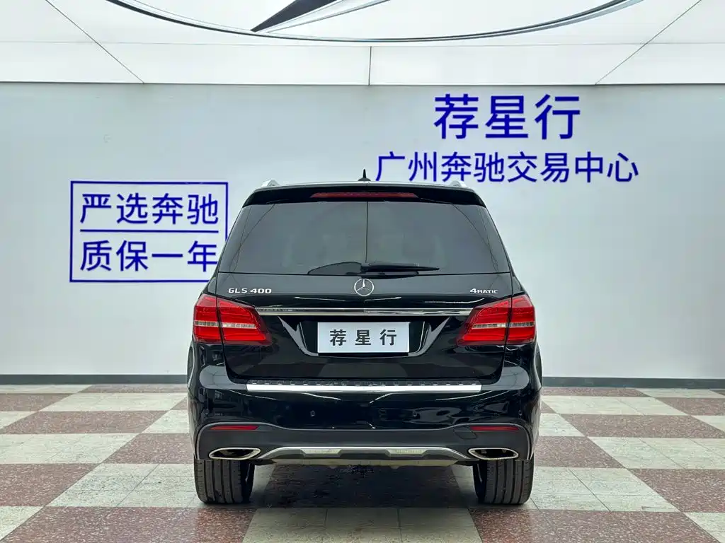 Mercedes-Benz GLS 2018 2018 Facelift GLS 400 4MATIC Sport