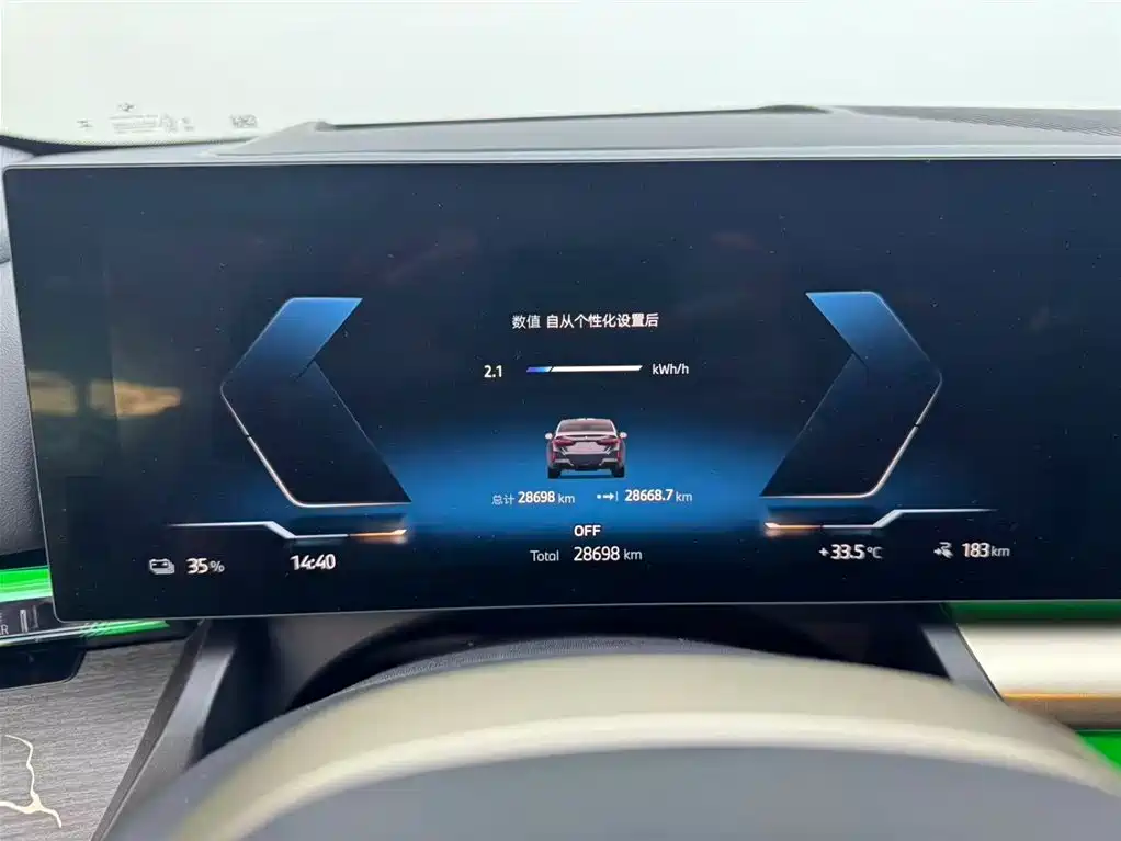 Фото 12 - BMW i5