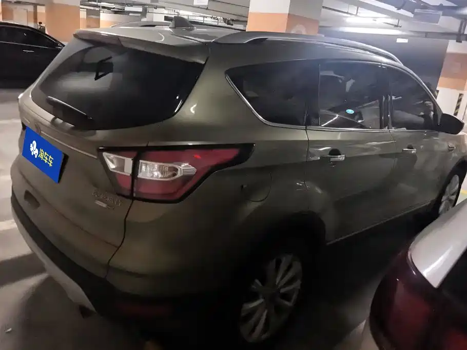 Photo 3 - Ford Kuga