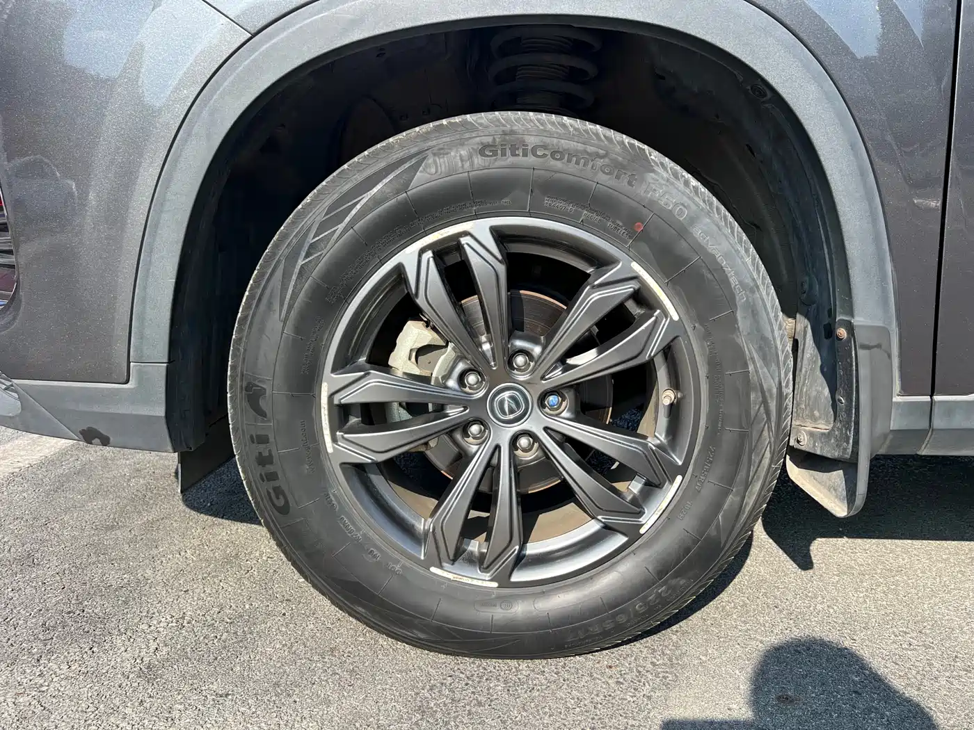Фото 20 - Changan CS75 PLUS