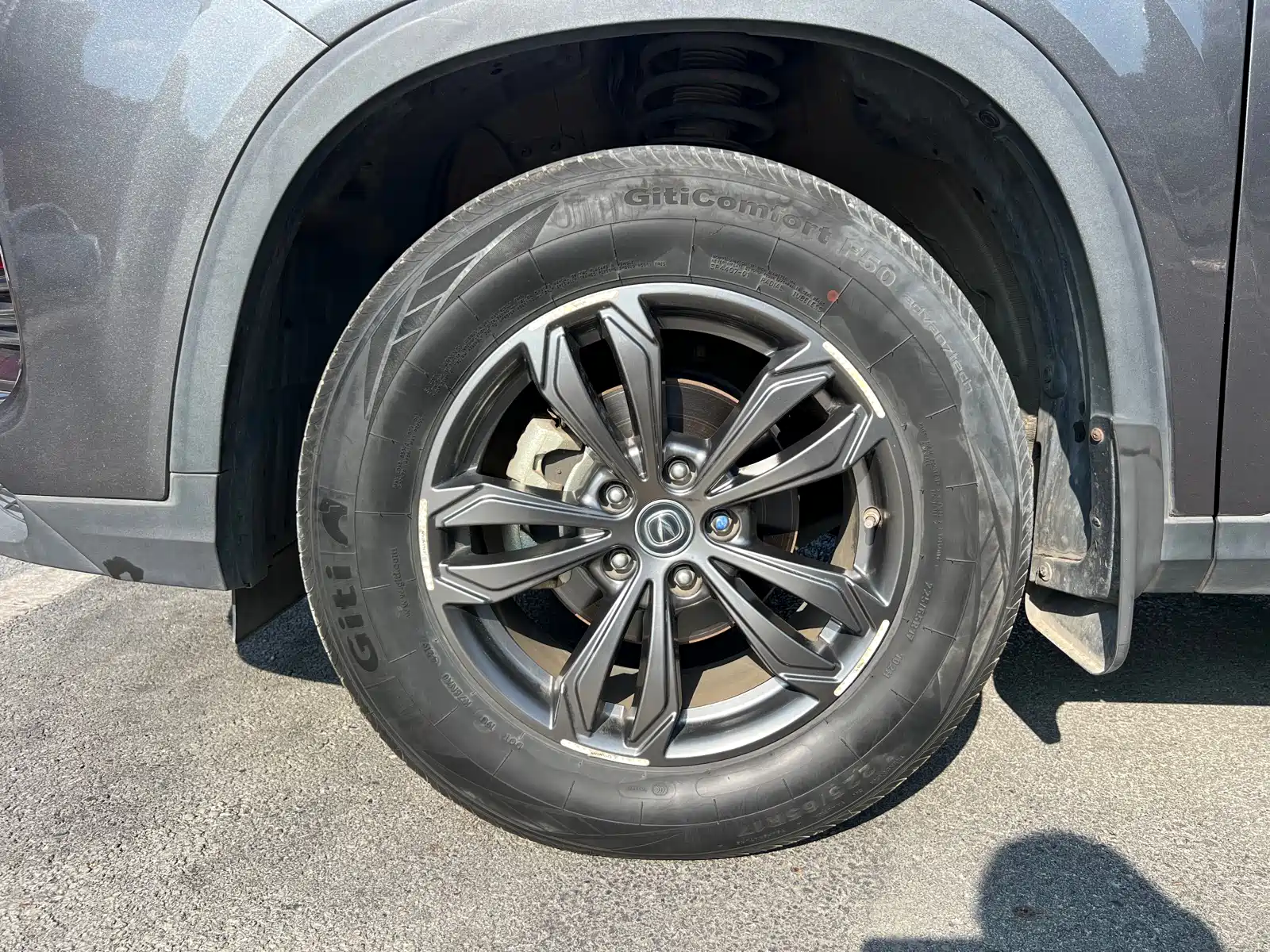 Фото 20 - Changan CS75 PLUS