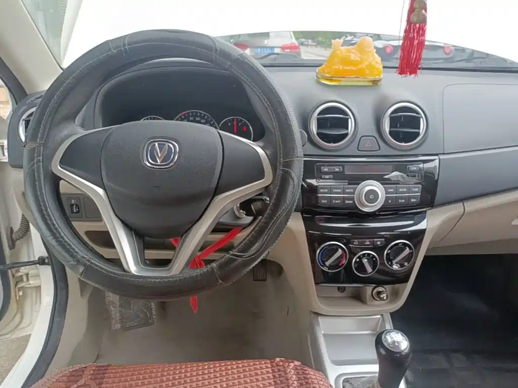 Changan Yuexiang V3 2018 2015 1.4L Manual Perfect (China V)