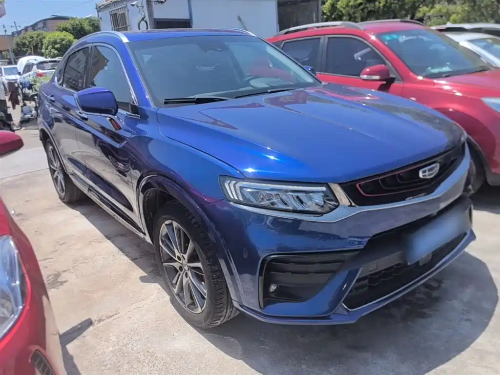 Geely Xingyue 2019 2019 350T Star Shiner