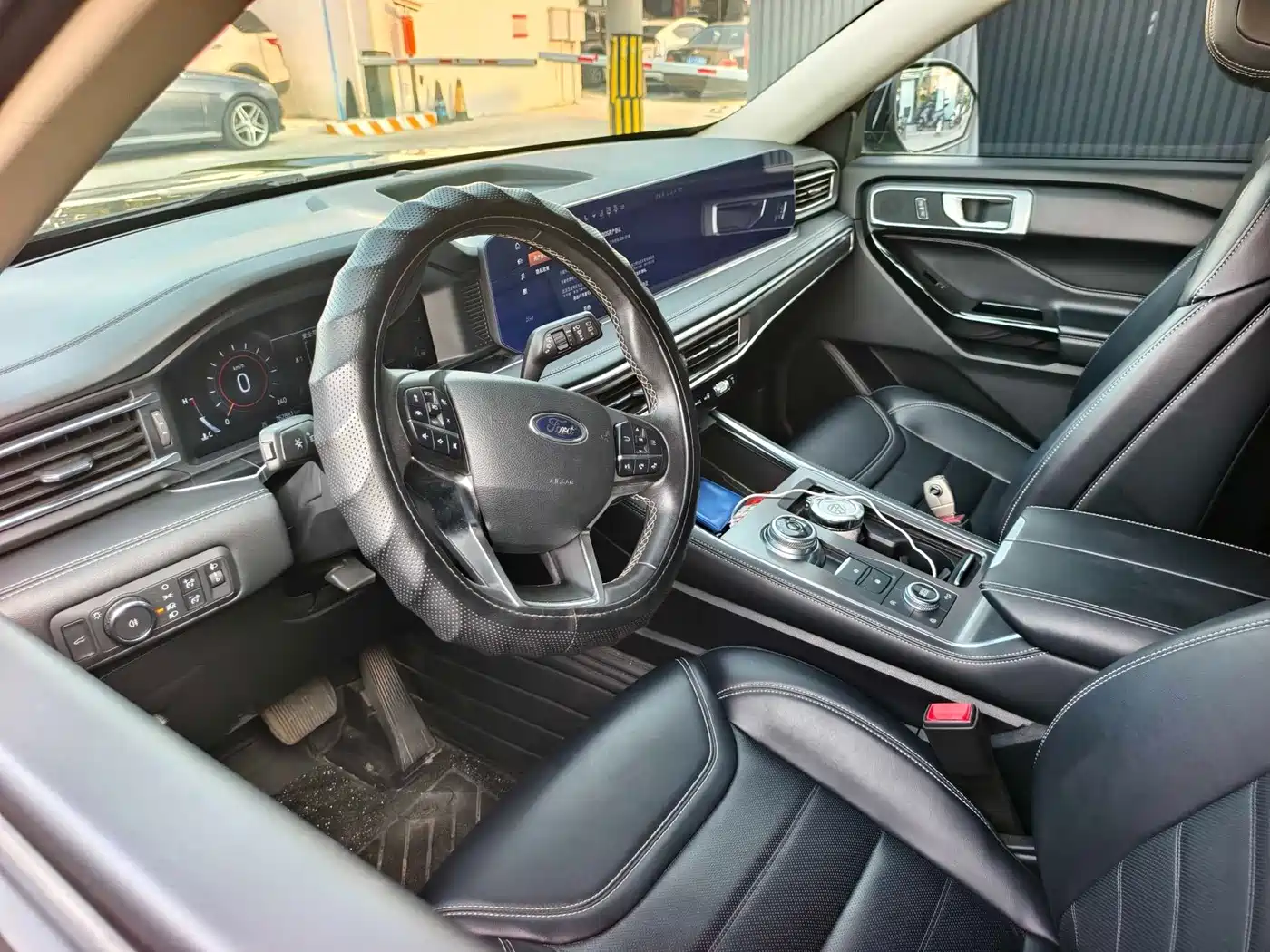 Ford Explorer 2024 2023 EcoBoost 285 AWD Trend Plus Edition 7-Seater