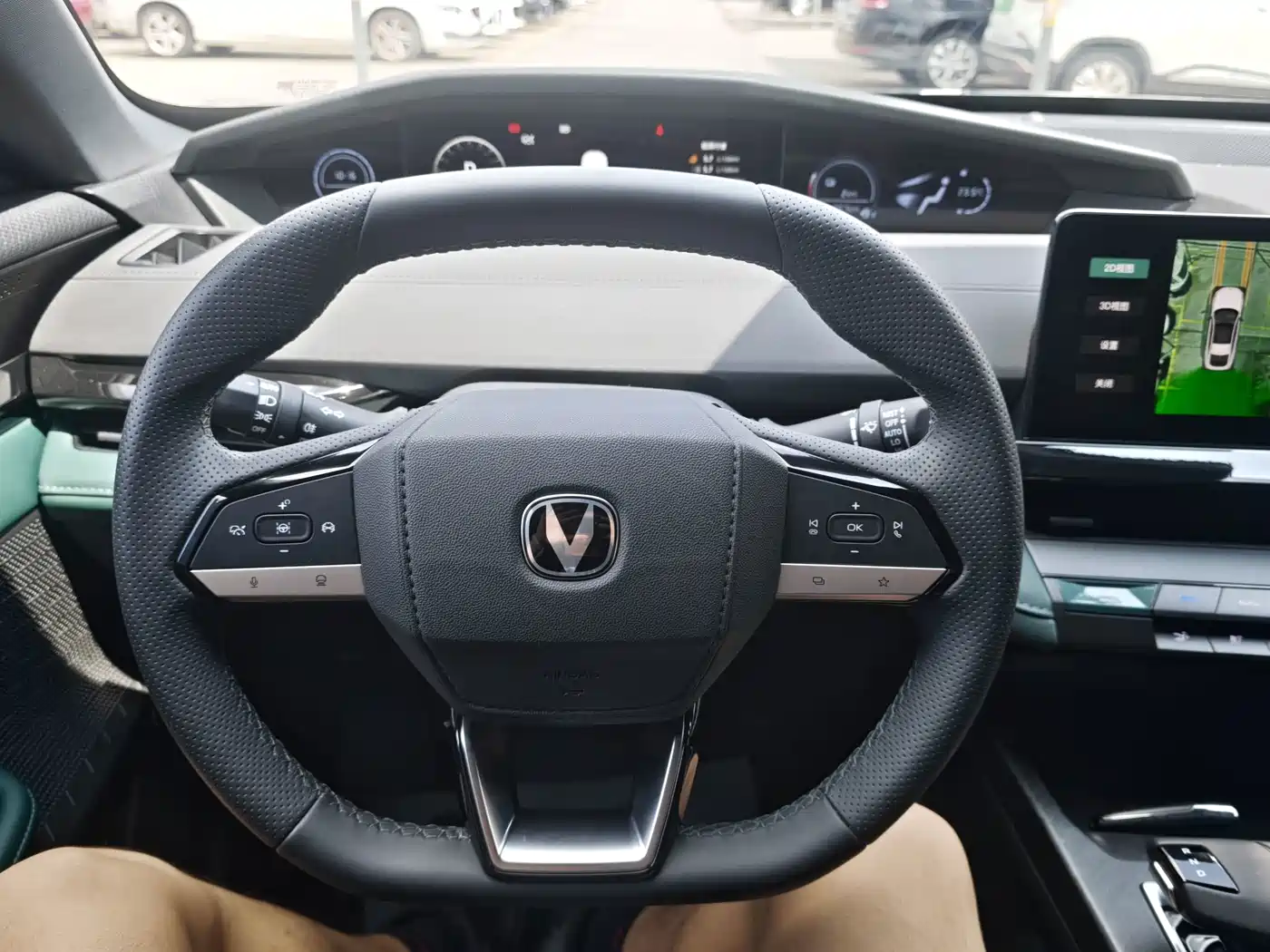Changan UNI-V iDD 2026 2024 Blue Whale Smart iDD 136km Smart Cool