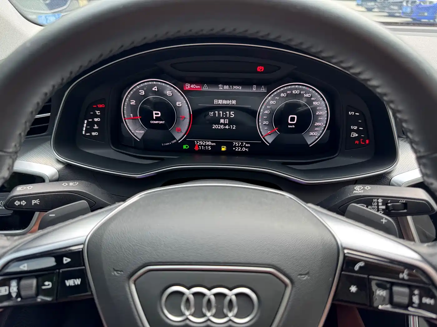 Фото 29 - Audi A6L