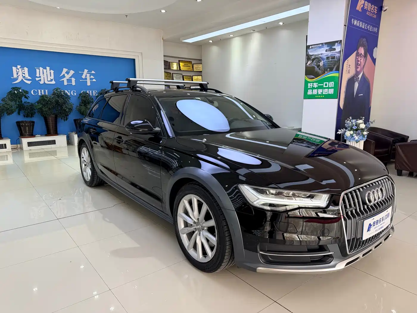 Audi A6 (Import) 2018 3.0T allroad quattro фото 3