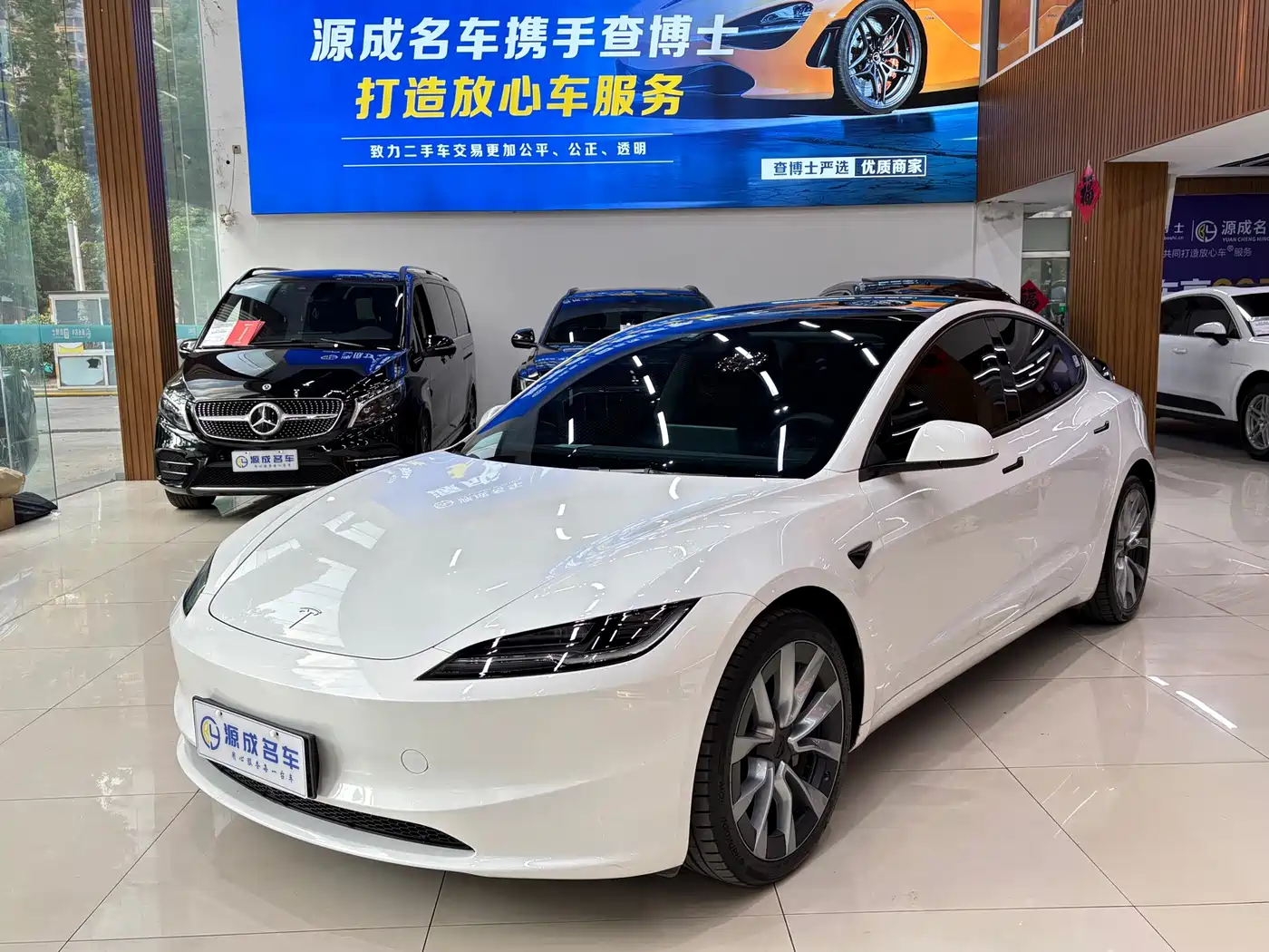 Tesla Model 3 2023