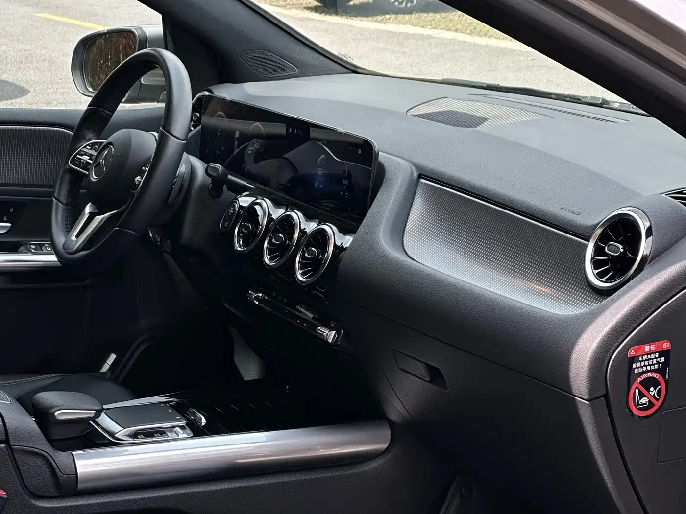 Mercedes-Benz B-Class 2020 B 200 Sport Edition фото 10