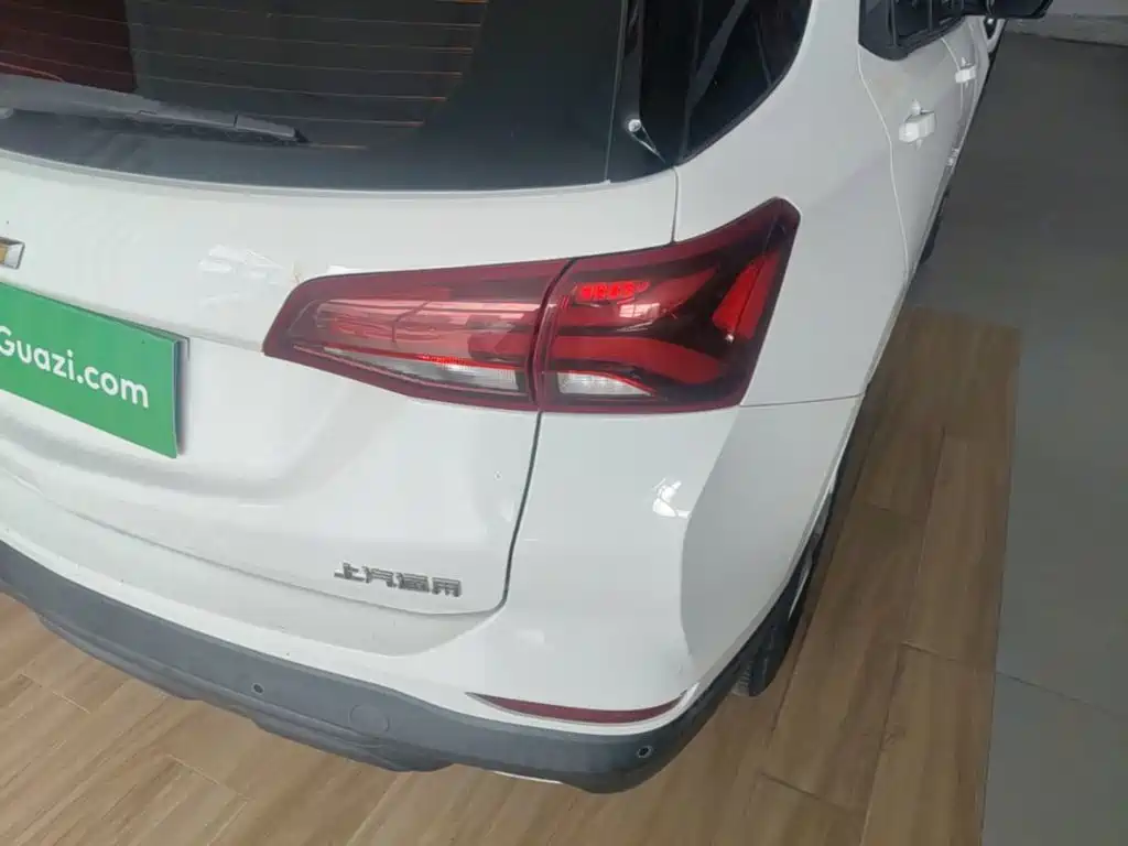 Chevrolet Equinox 2022 2022 535T Galloping Edition