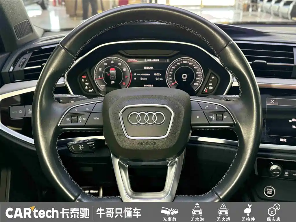 Audi Q3 2024 35 TFSI Fashion Sport фото 23
