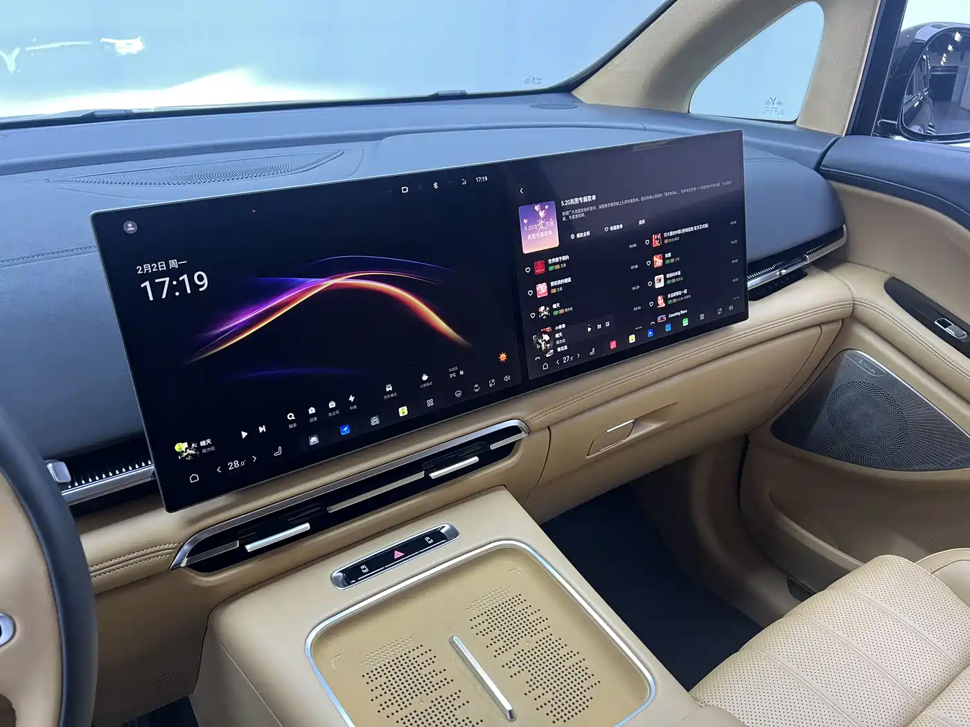 Voyah Auto Voyah Dreamer 2025 PHEV AWD Flagship Kunpeng Edition фото 8