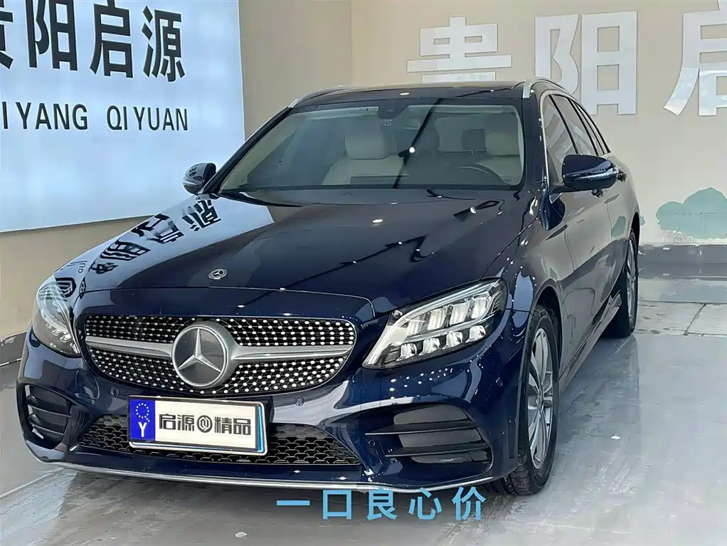 Mercedes-Benz C-Class (Import) 2020 Facelift C 200 Wagon