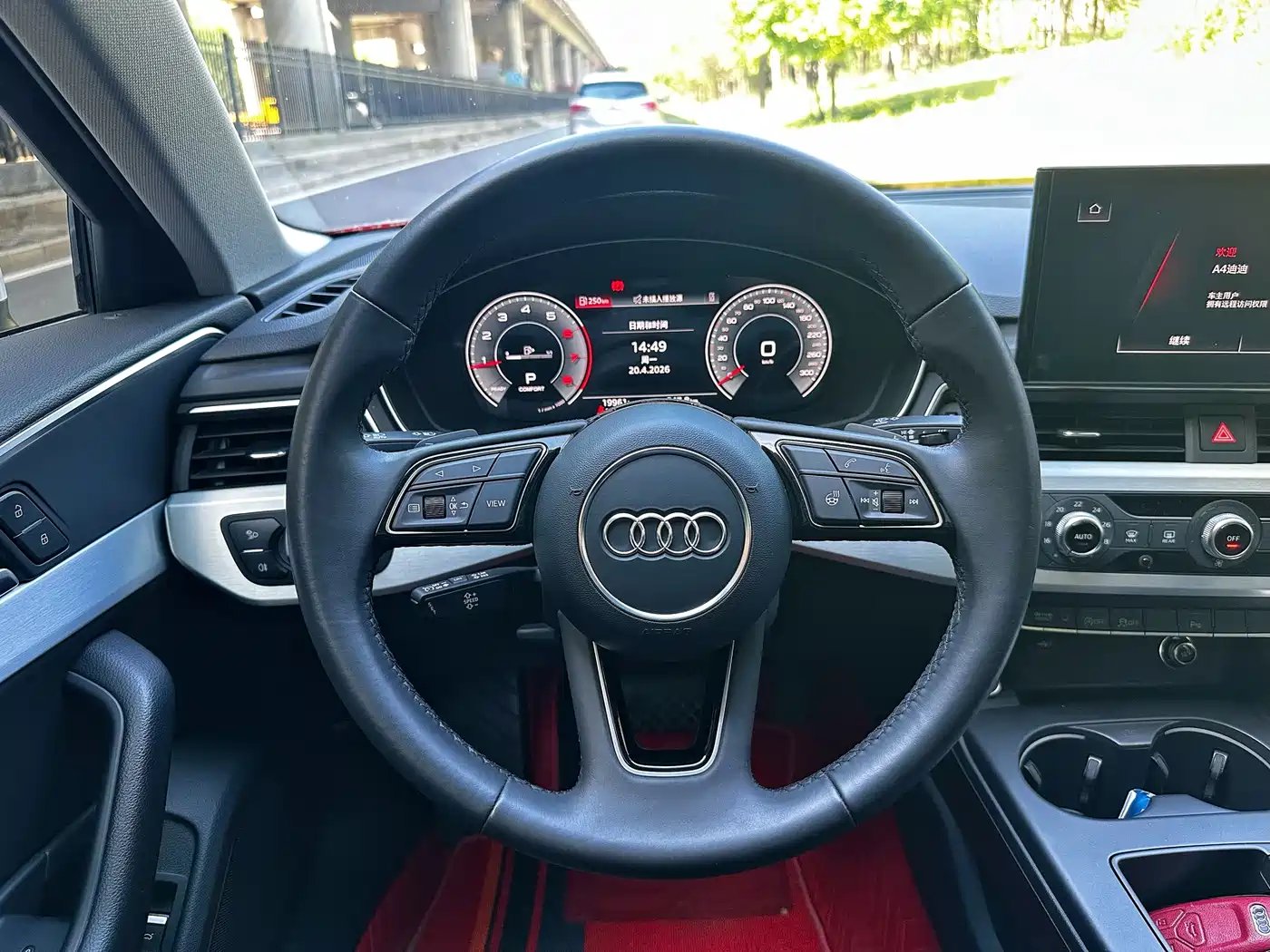 Audi A4L 2023 40 TFSI Fashion Dynamic фото 14