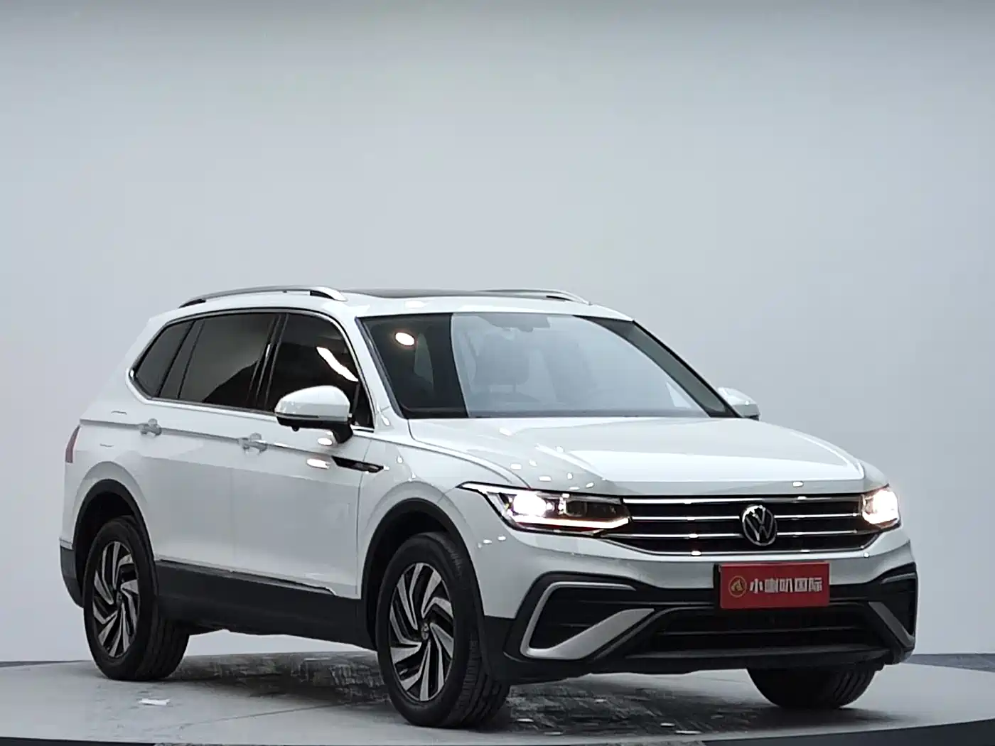 Volkswagen Tiguan L 2023 280TSI 2WD Trend Limited Edition фото 3