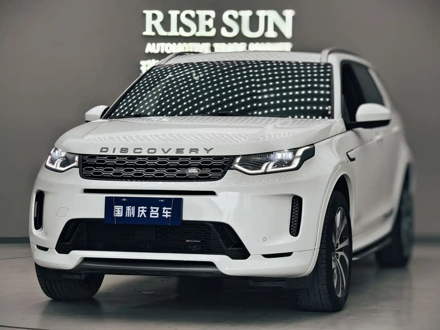 Land Rover Discovery Sport 2023 249PS R-Dynamic S Performance Version
