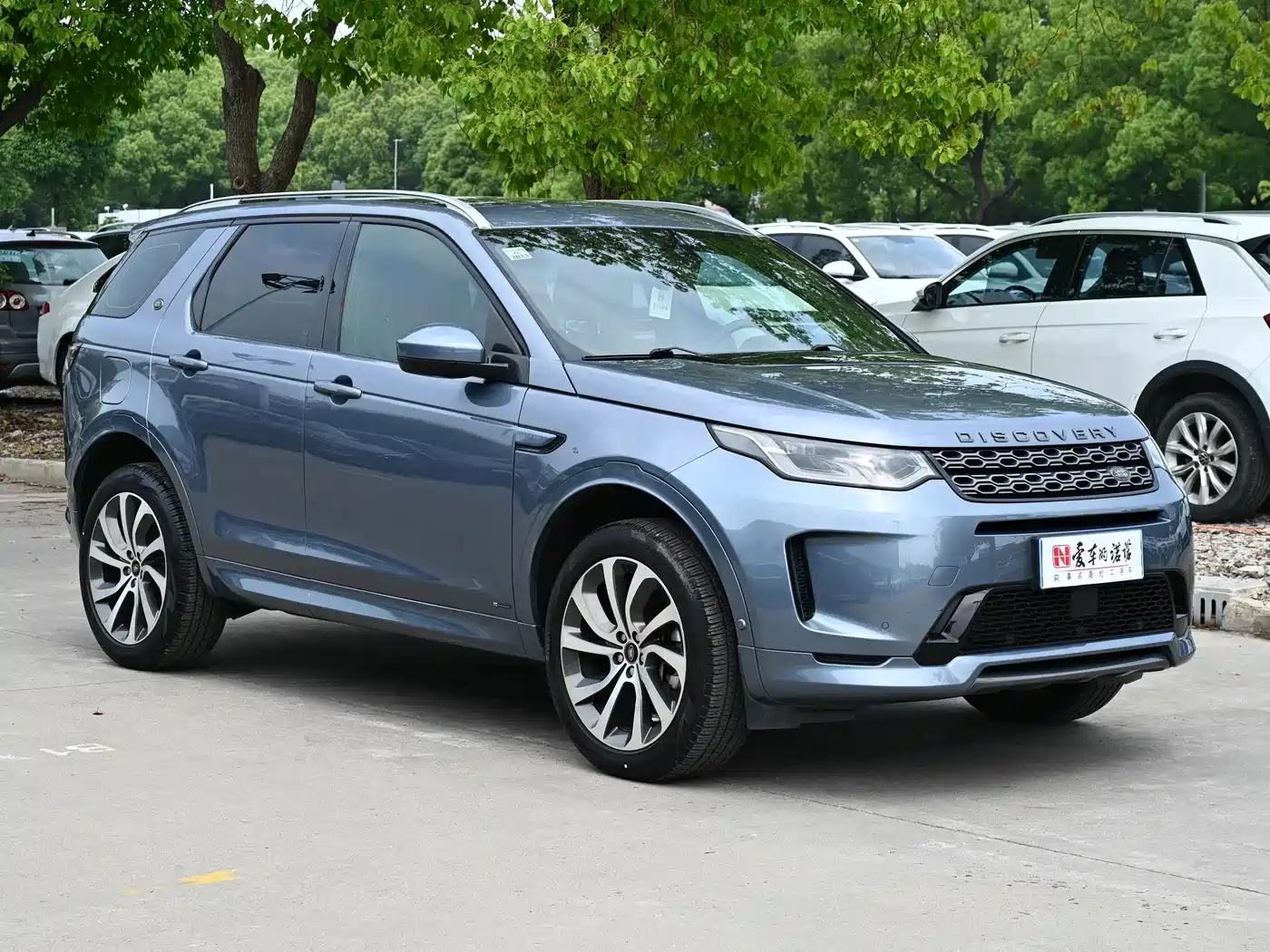 Land Rover Discovery Sport 2020 249PS R-Dynamic Performance Tech 5-seater фото 7