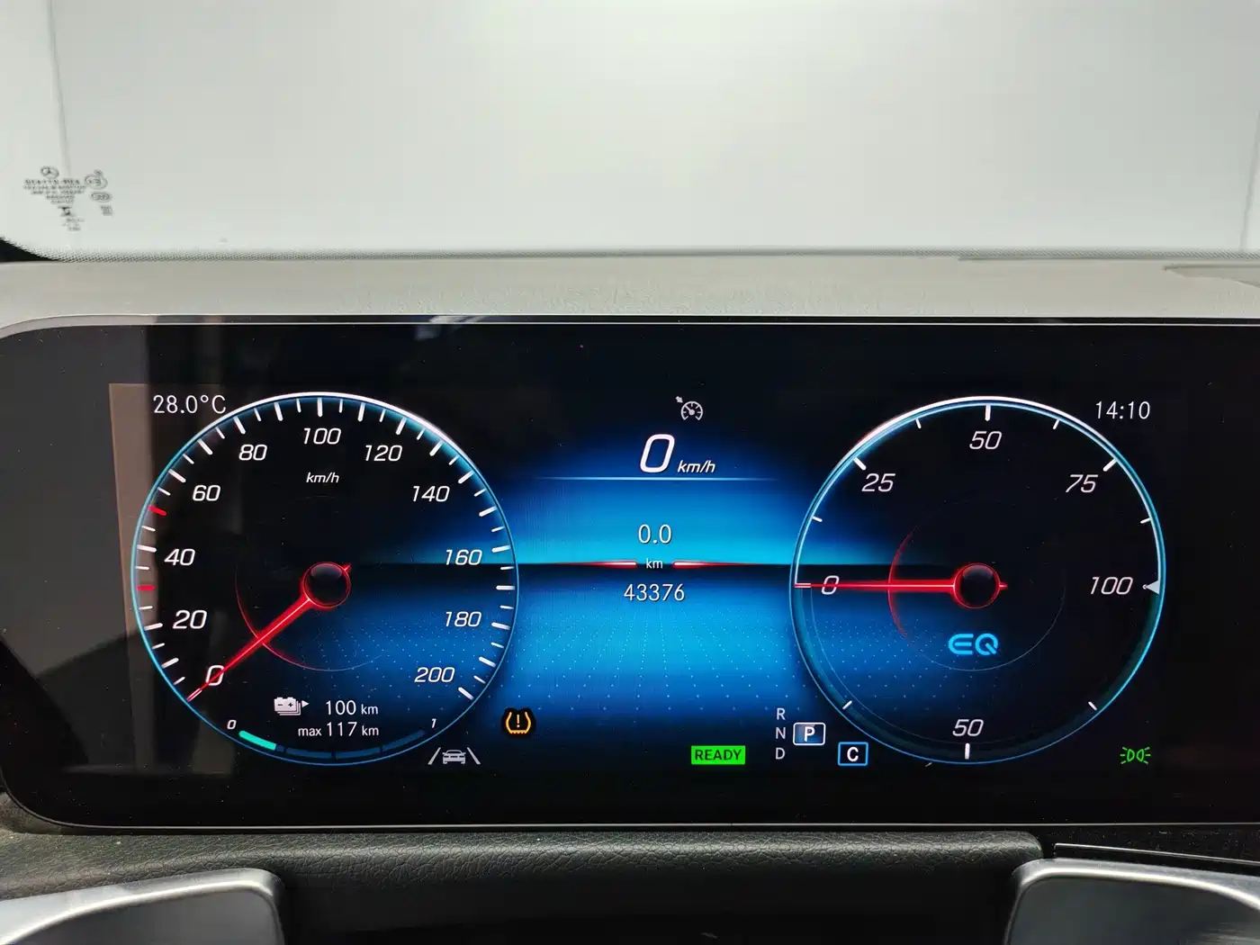 Mercedes-Benz EQB 2023 2023 EQB 260