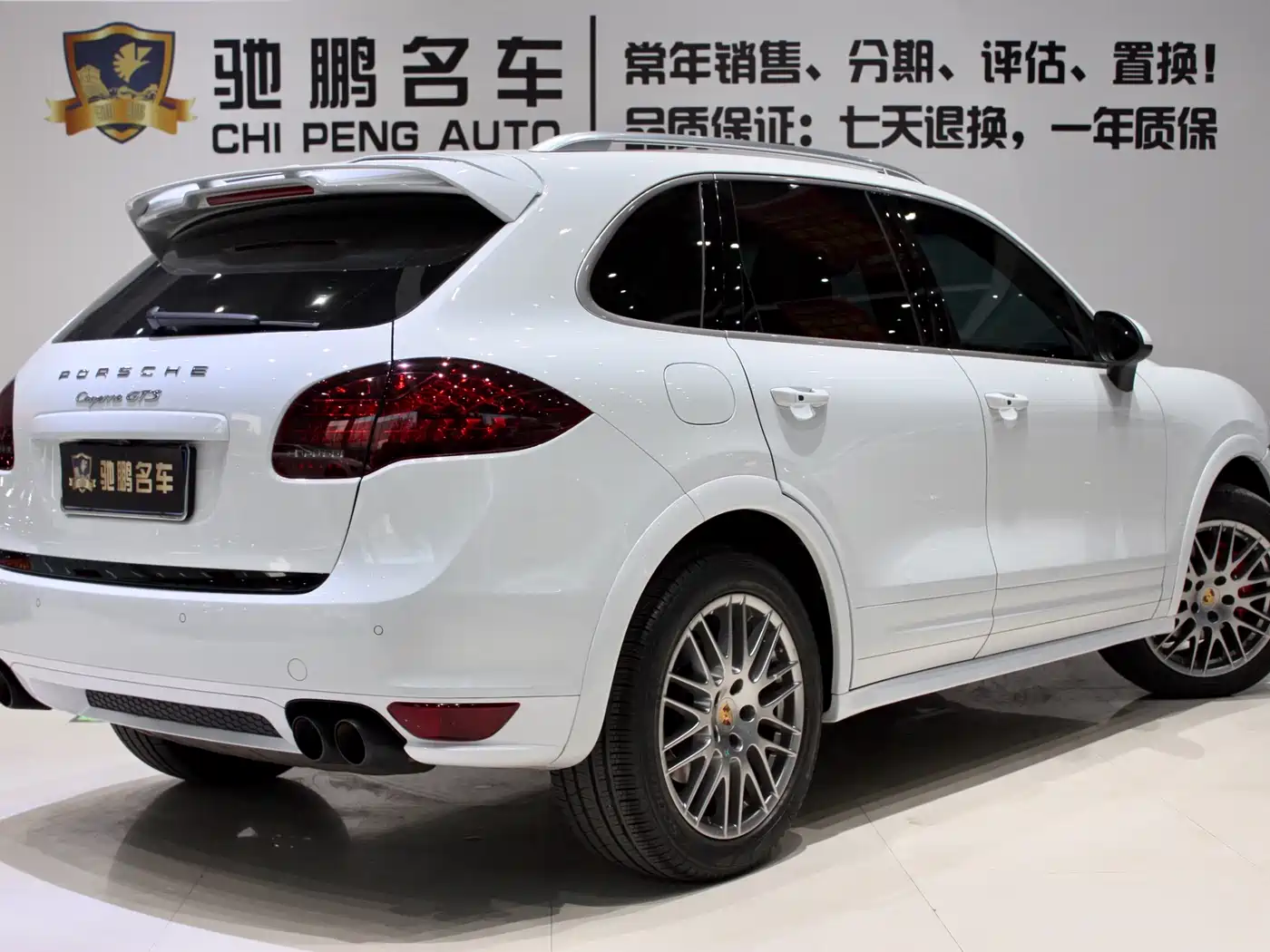 Porsche Cayenne 2014 Cayenne Platinum Edition 3.0T фото 4