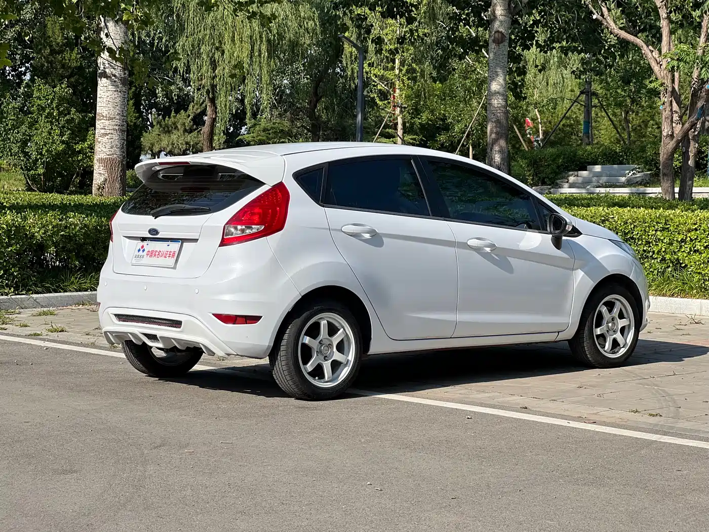 Photo 17 - Ford Fiesta