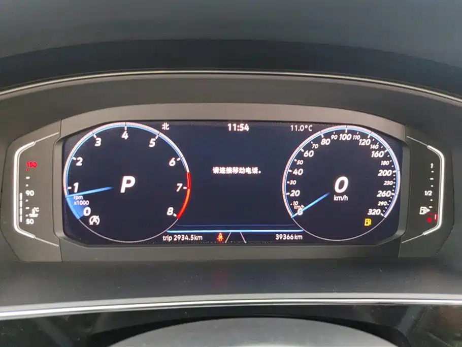 Volkswagen Passat 2022 330TSI Luxury Edition фото 14