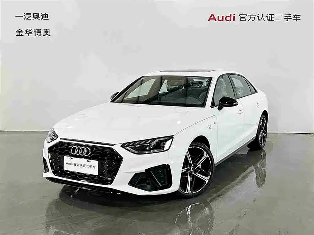 Audi A4L 2024 40 TFSI Luxury Dynamic