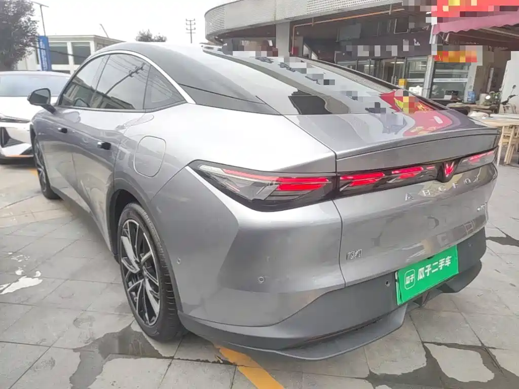 ARCFOX Alpha S5 2026 2025 Facelift 560MAX 185kW