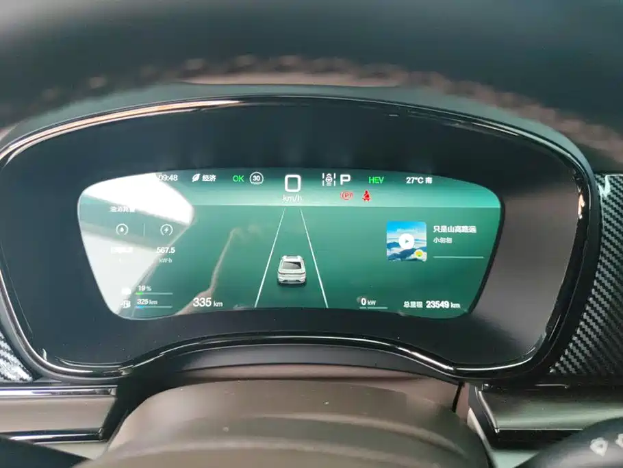 BYD Han 2025 2025 DM-i 125KM Comfort