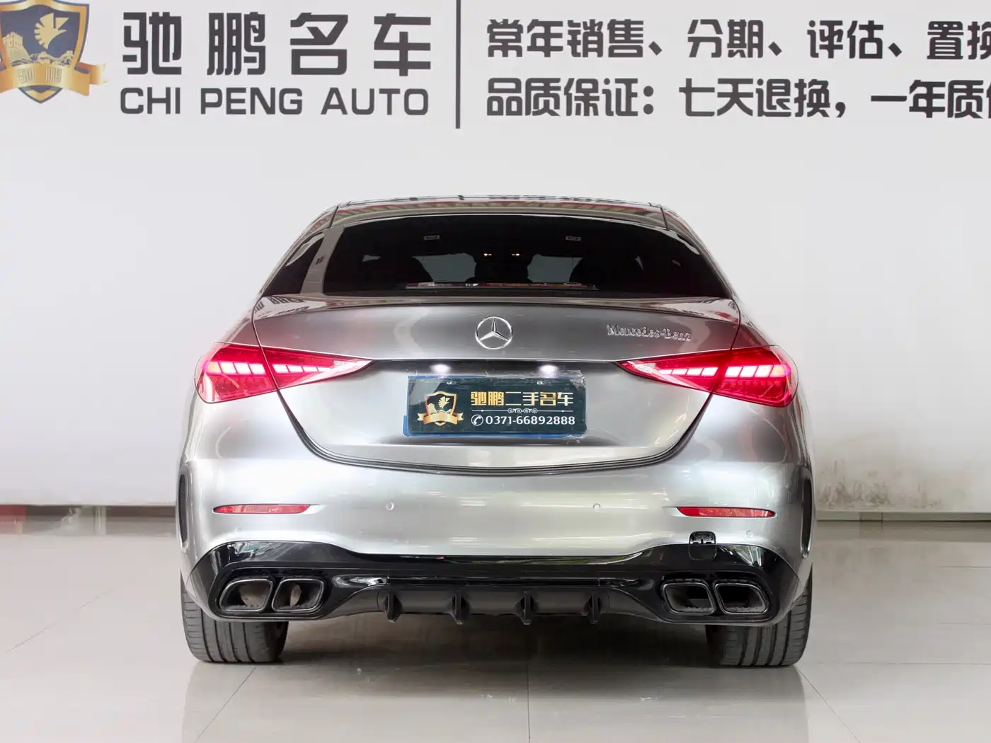Mercedes-Benz C-Class 2022 C 260 L Sport Edition фото 5
