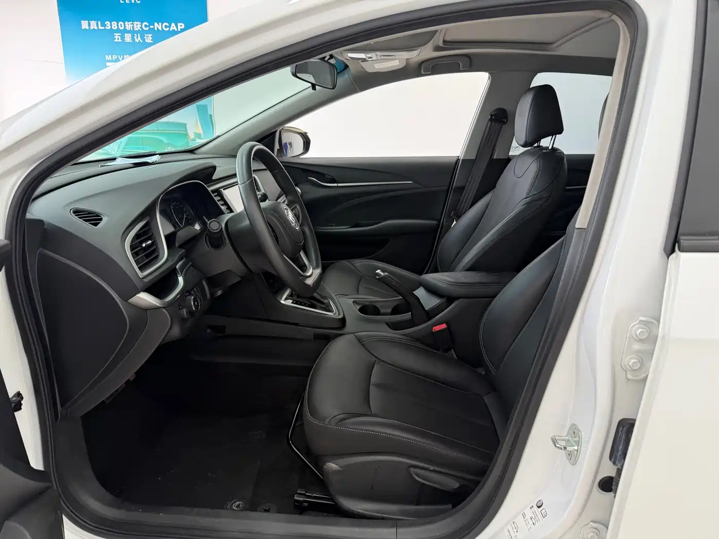 Buick Excelle 2021 Facelift Exemplar 1.5L Auto Elite фото 5