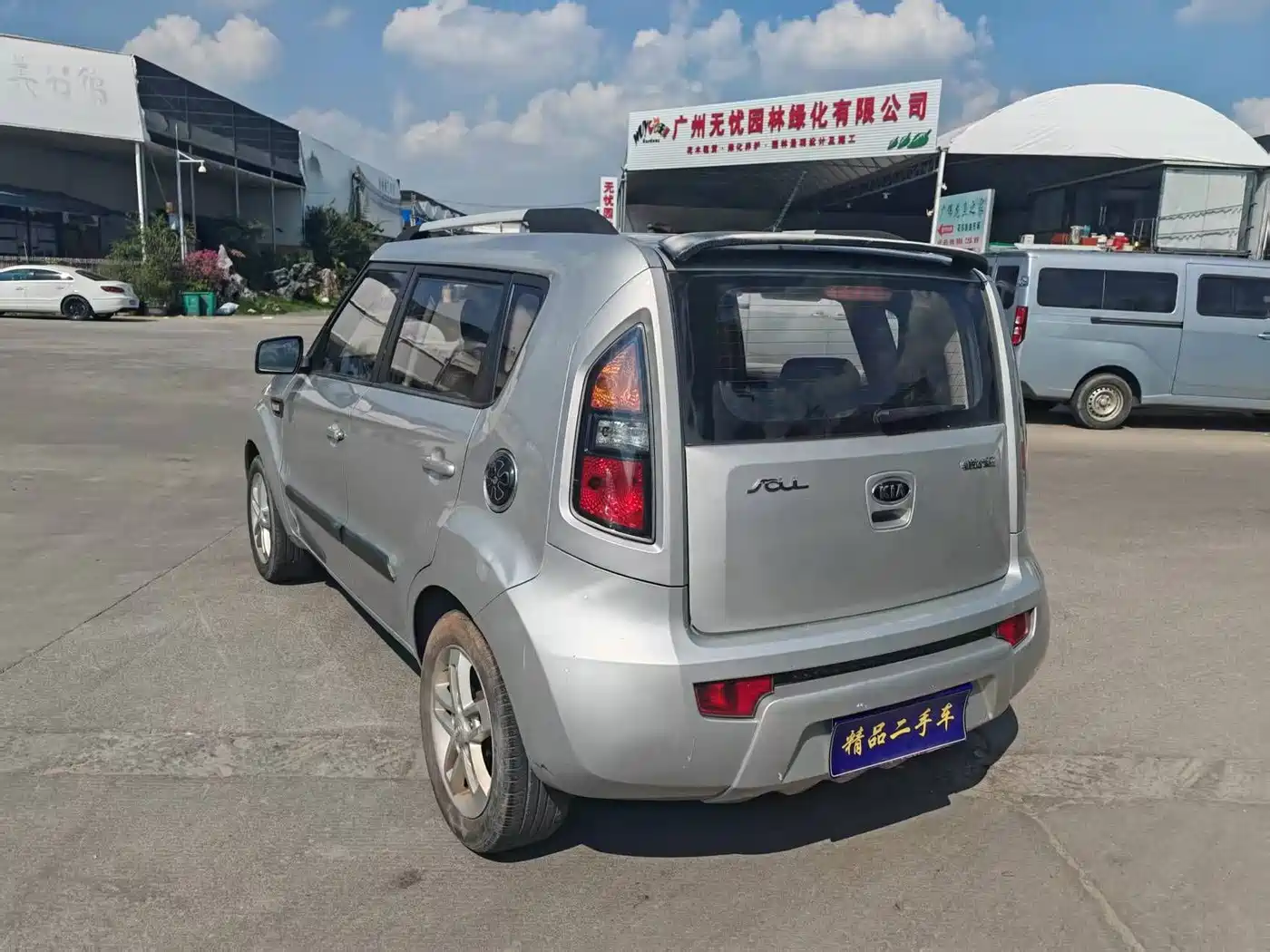 Kia Soul 2011 2010 1.6L MT GL