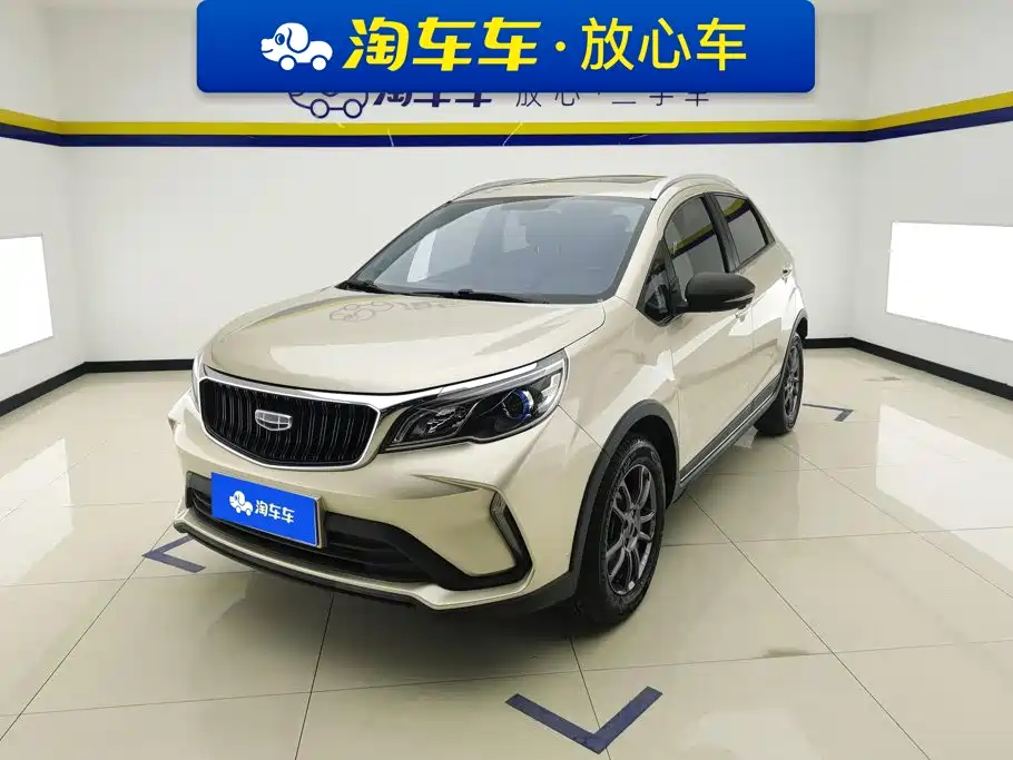 Geely Vision X3 2021 — пригон из Китая