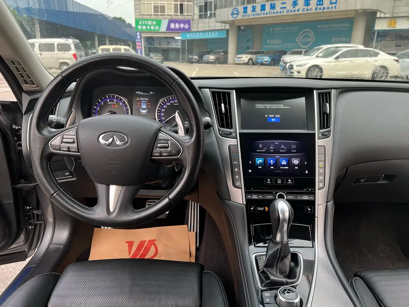 Infiniti Q50 2014 3.7L Luxury Sport фото 15