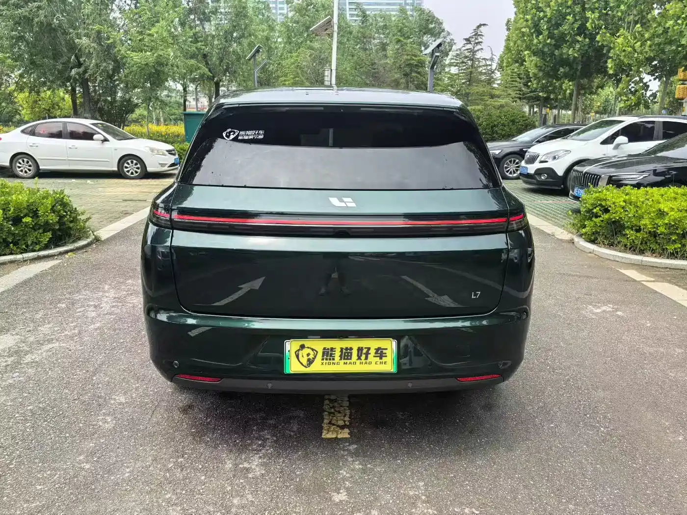 Li Auto L7 2023 2023 Max