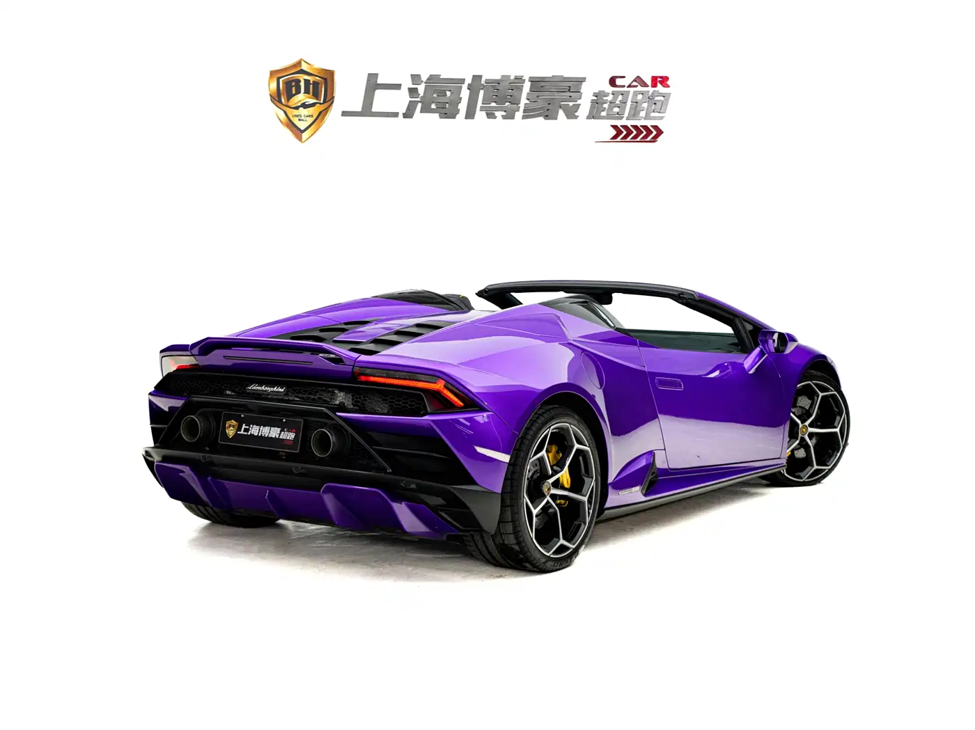 Lamborghini Huracán 2020 Huracán EVO RWD Spyder фото 5