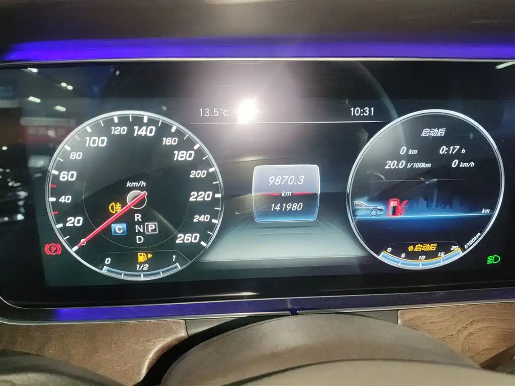 Mercedes-Benz E-Class 2016 E 200 L фото 12