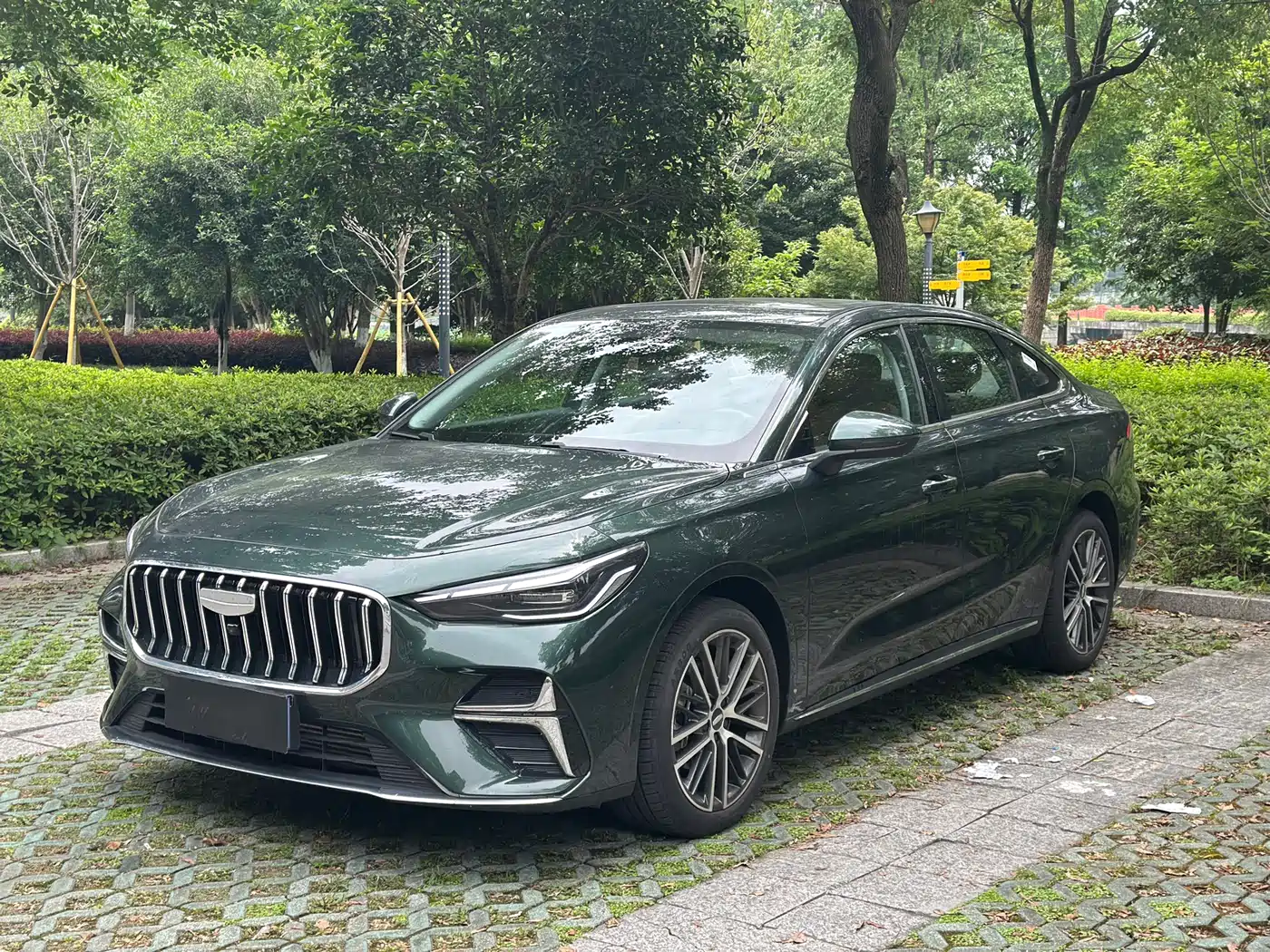 Geely Emgrand 2025 2026 Model Fifth Generation 1.5T Explorer Edition